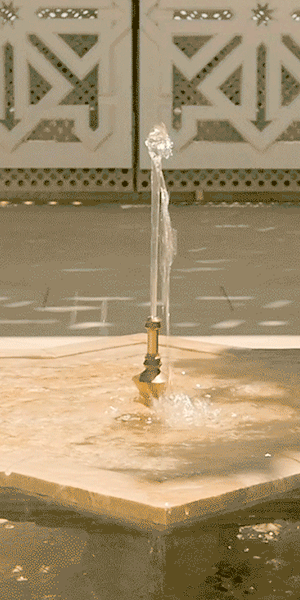 A water fountain in the Aga Khan Centre, London